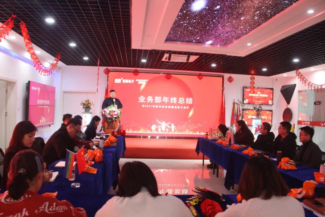 BBt贝博·艾弗森官网