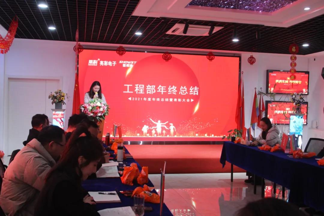 BBt贝博·艾弗森官网