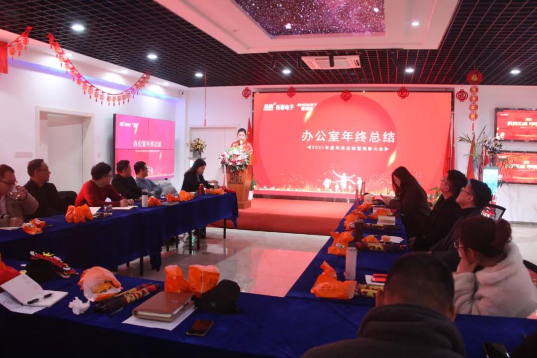 BBt贝博·艾弗森官网