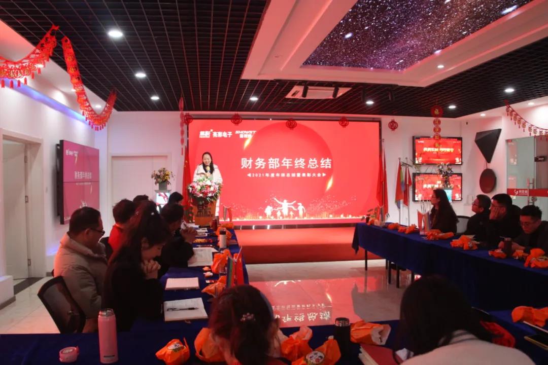 BBt贝博·艾弗森官网