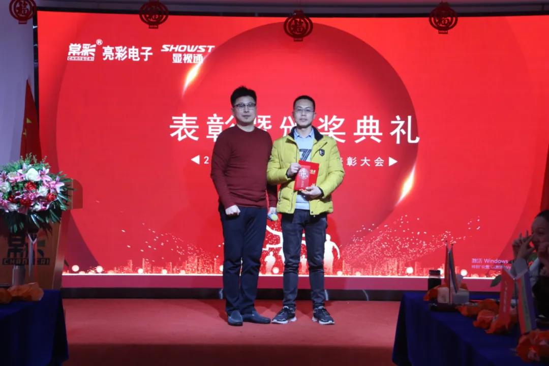 BBt贝博·艾弗森官网