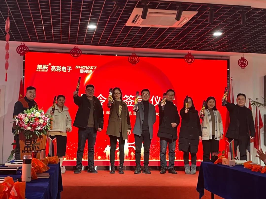 BBt贝博·艾弗森官网