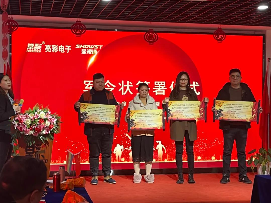 BBt贝博·艾弗森官网