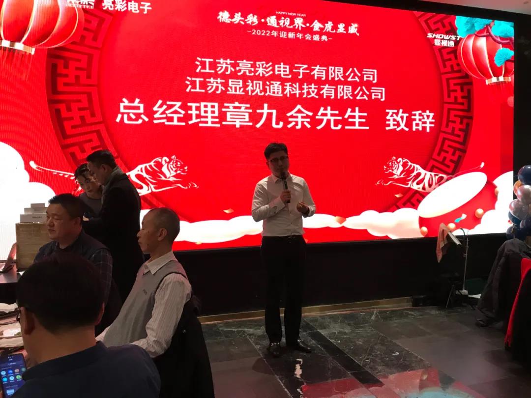 BBt贝博·艾弗森官网