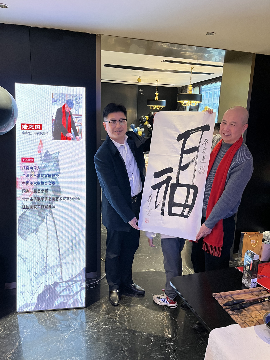 微信图片_20220127154916