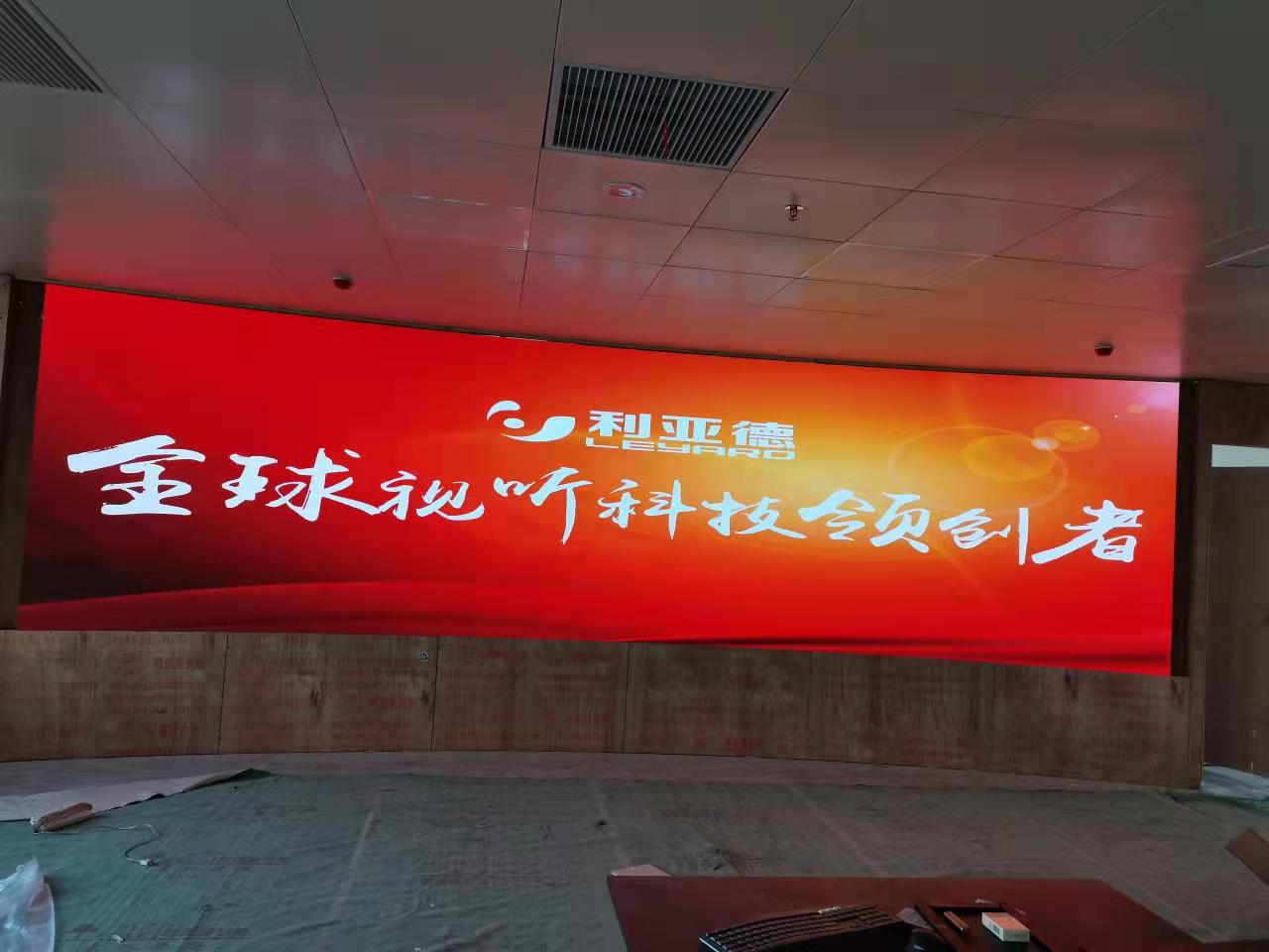 BBt贝博·艾弗森官网