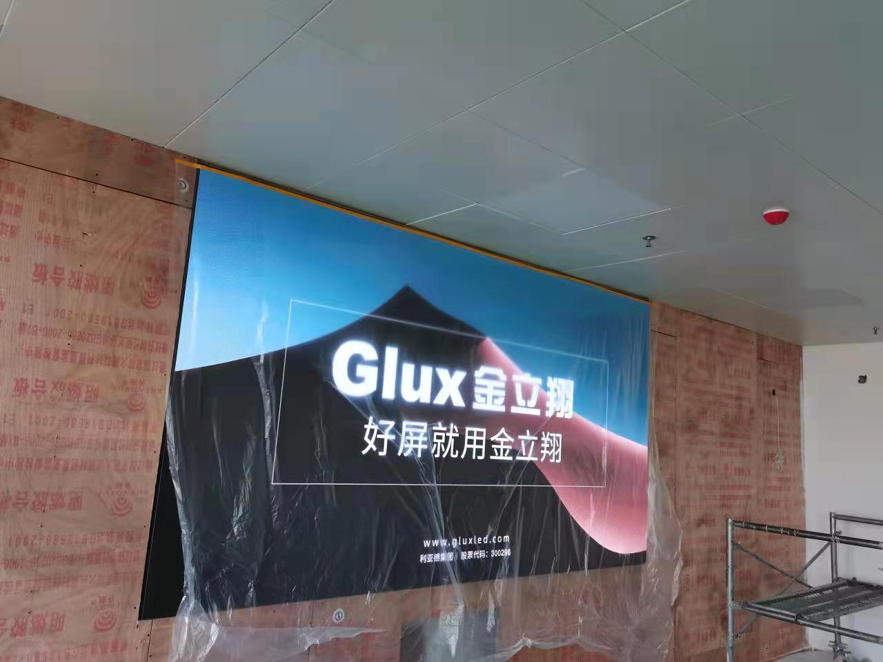 BBt贝博·艾弗森官网