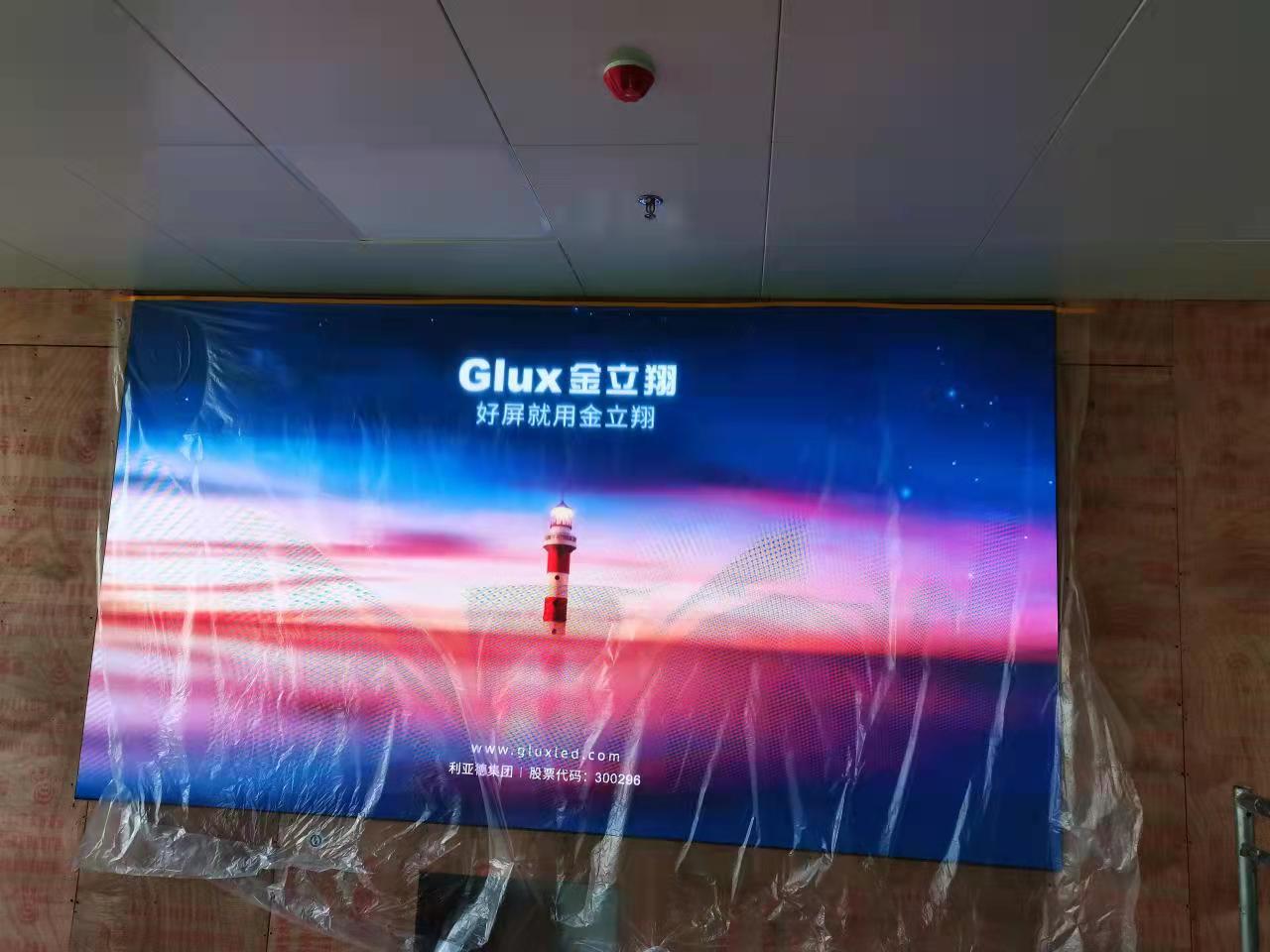 BBt贝博·艾弗森官网