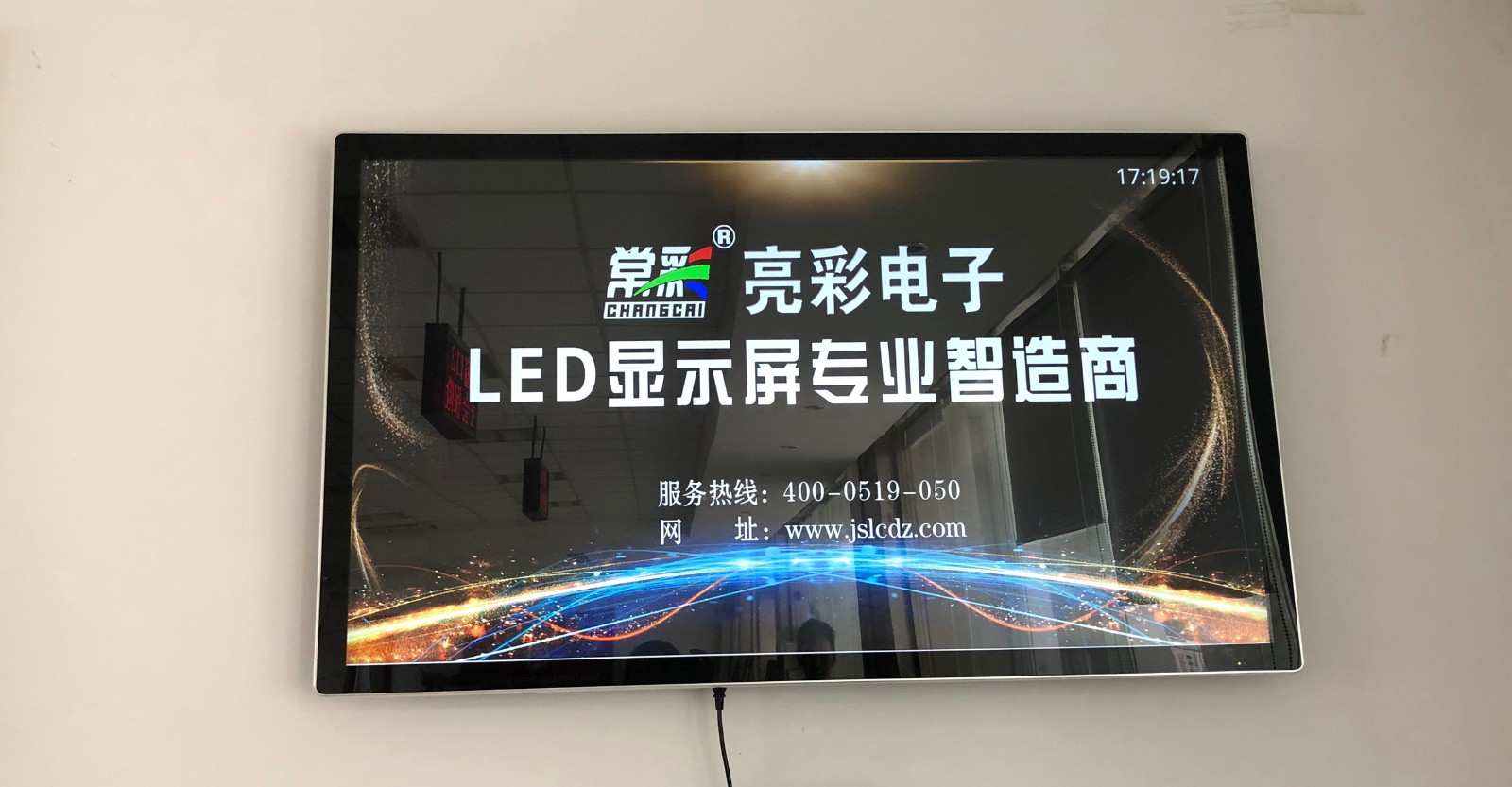 BBt贝博·艾弗森官网