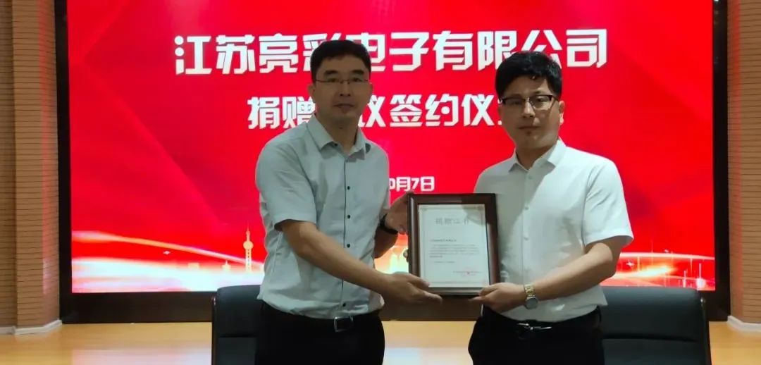 BBt贝博·艾弗森官网