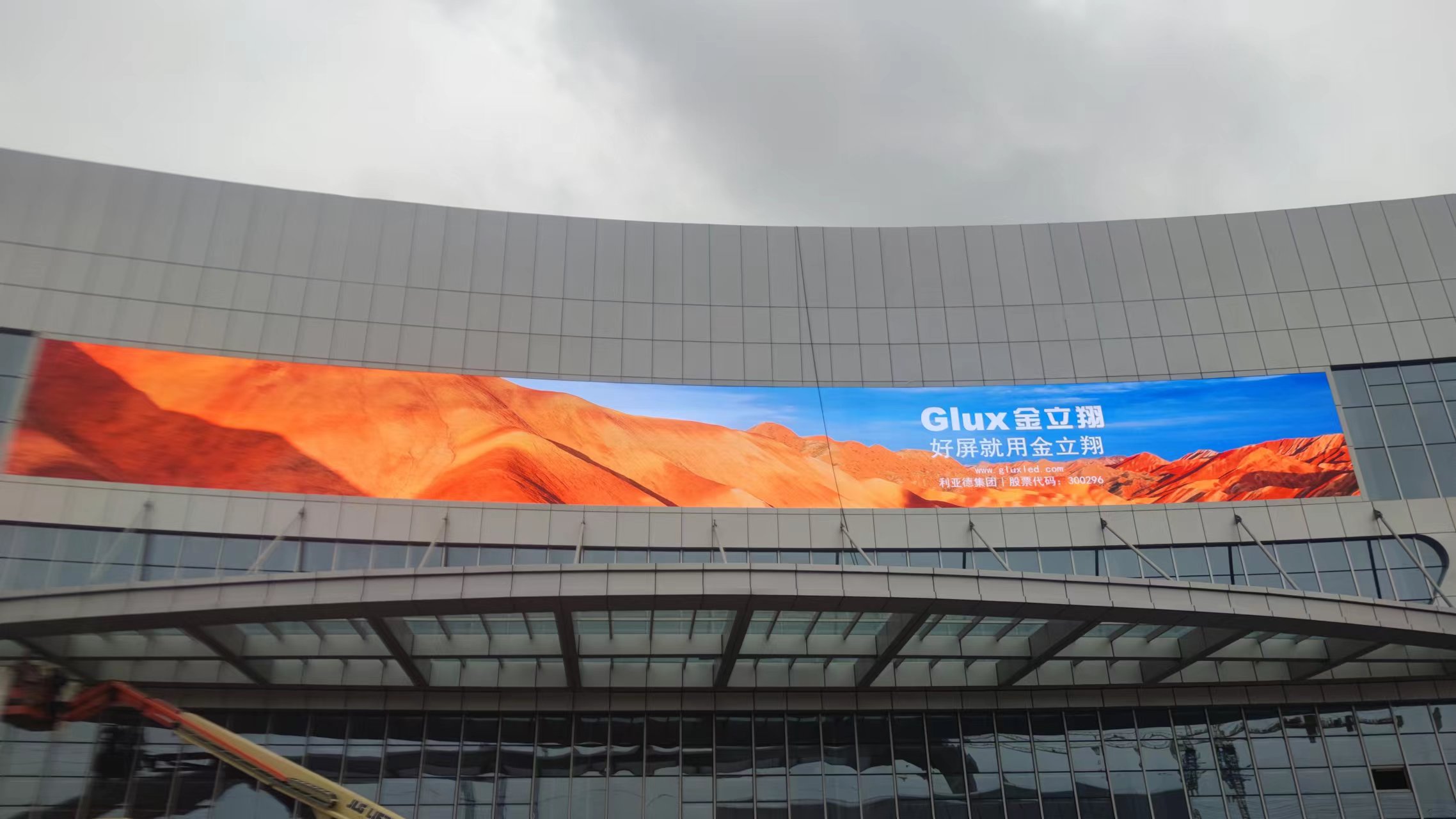 BBt贝博·艾弗森官网