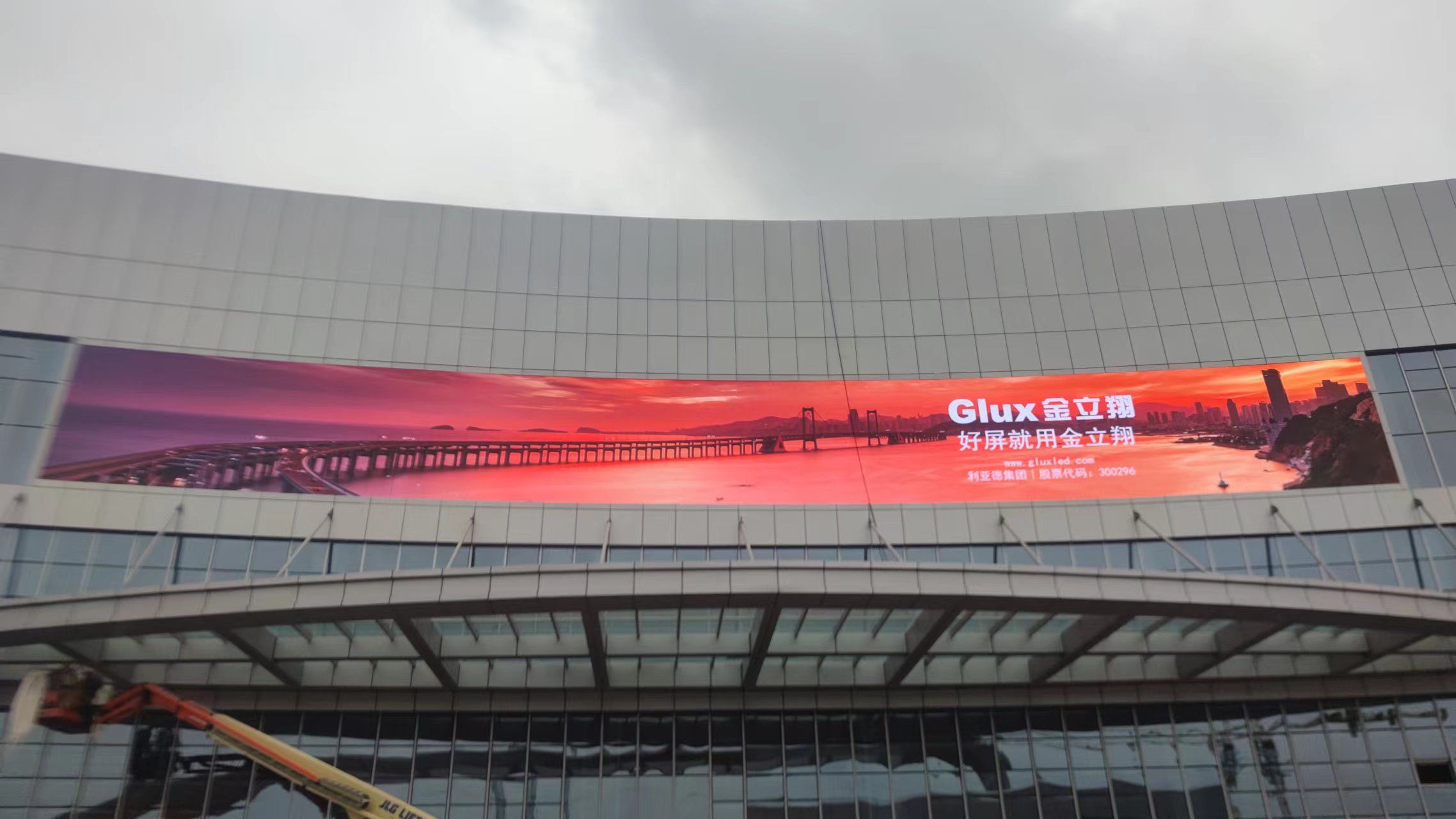 BBt贝博·艾弗森官网