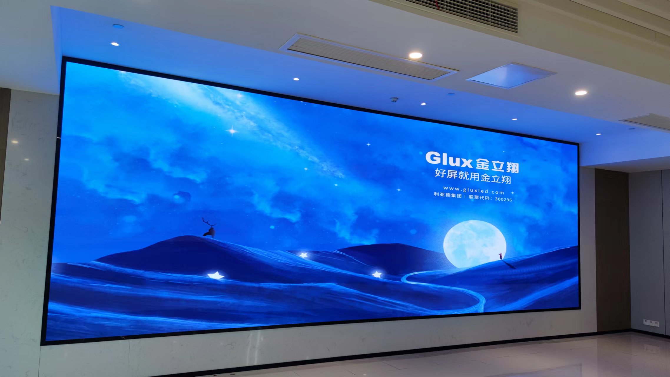 BBt贝博·艾弗森官网