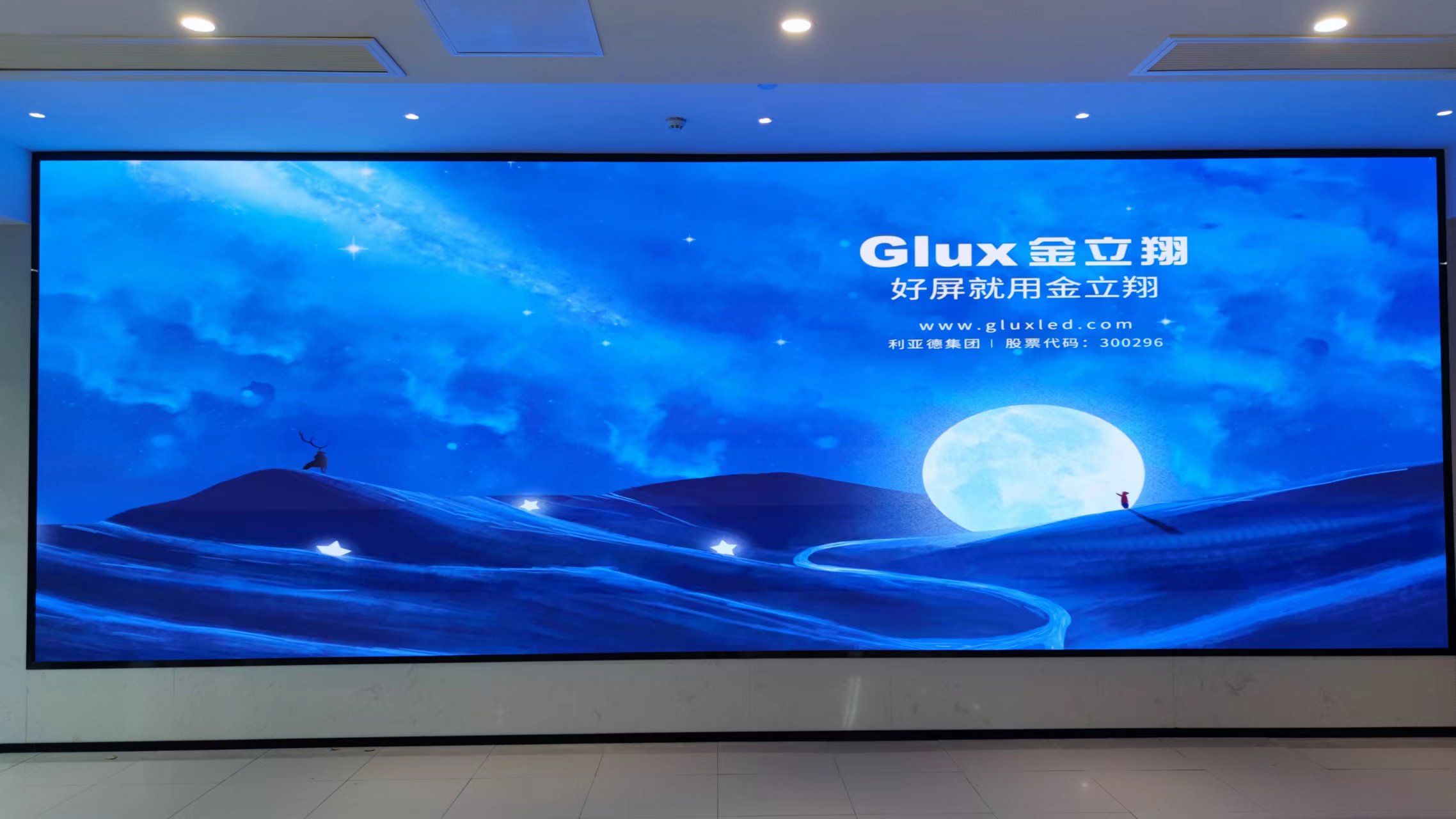 BBt贝博·艾弗森官网