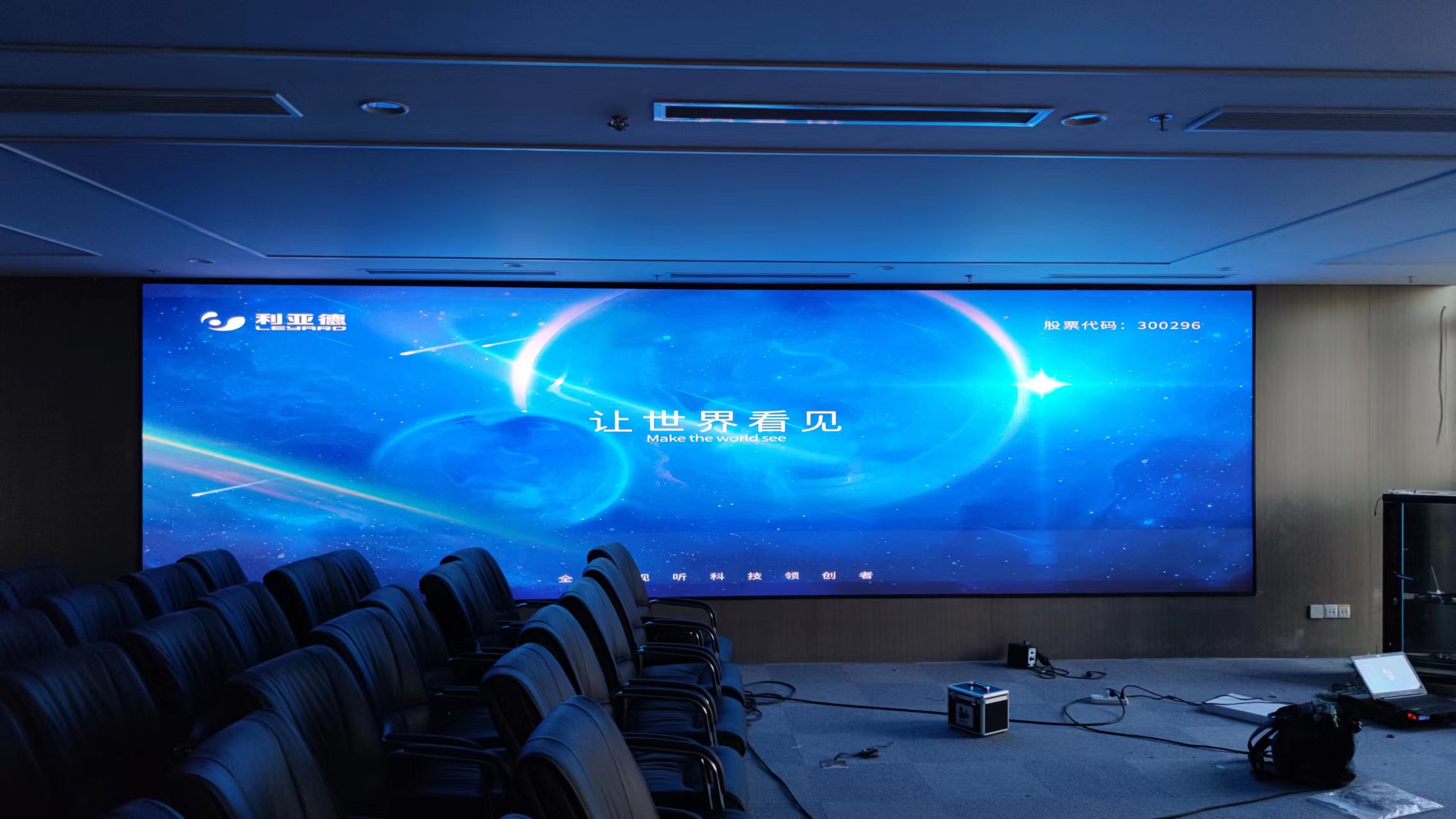 BBt贝博·艾弗森官网