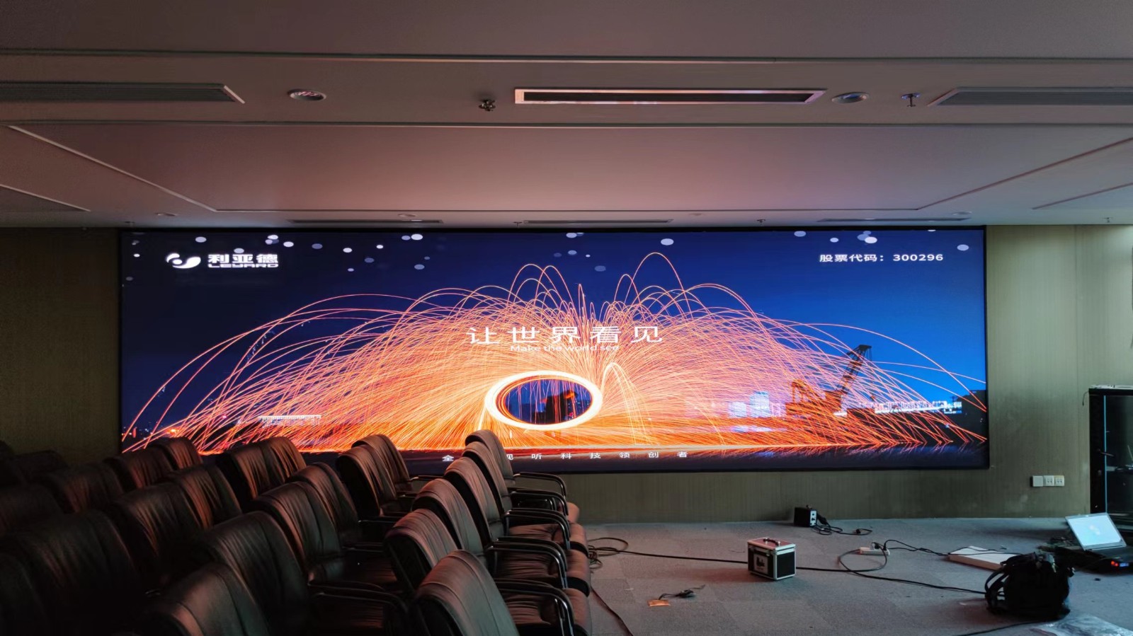 BBt贝博·艾弗森官网