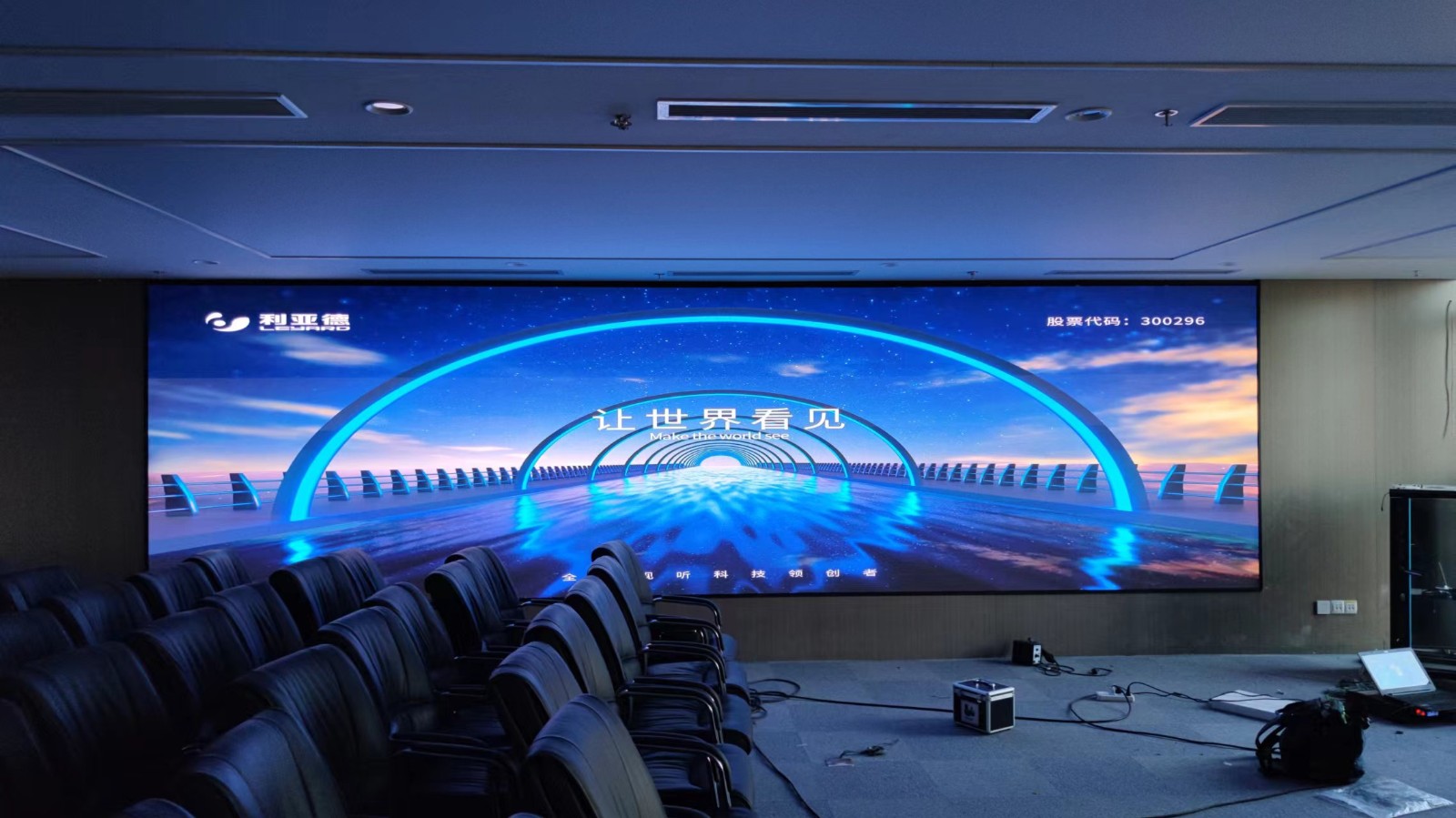 BBt贝博·艾弗森官网