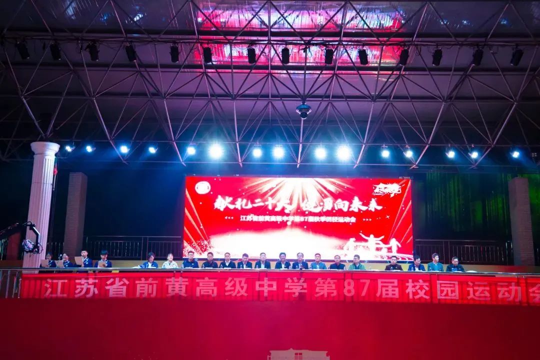 BBt贝博·艾弗森官网