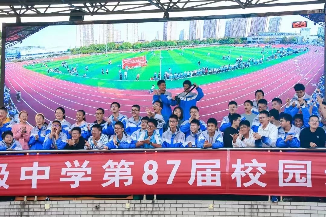 BBt贝博·艾弗森官网