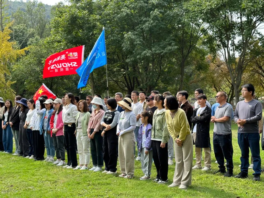 BBt贝博·艾弗森官网