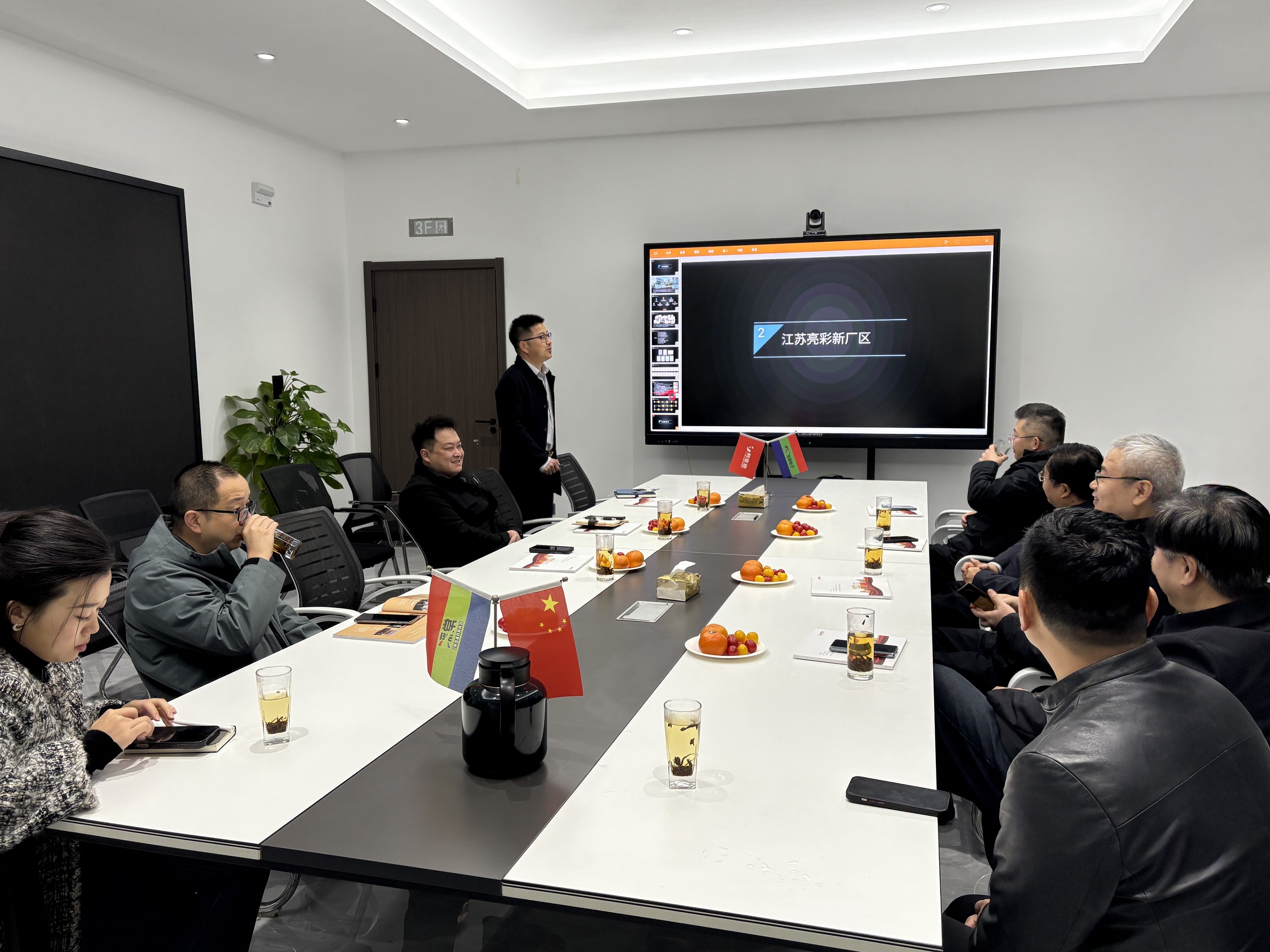 微信图片_20250227130153