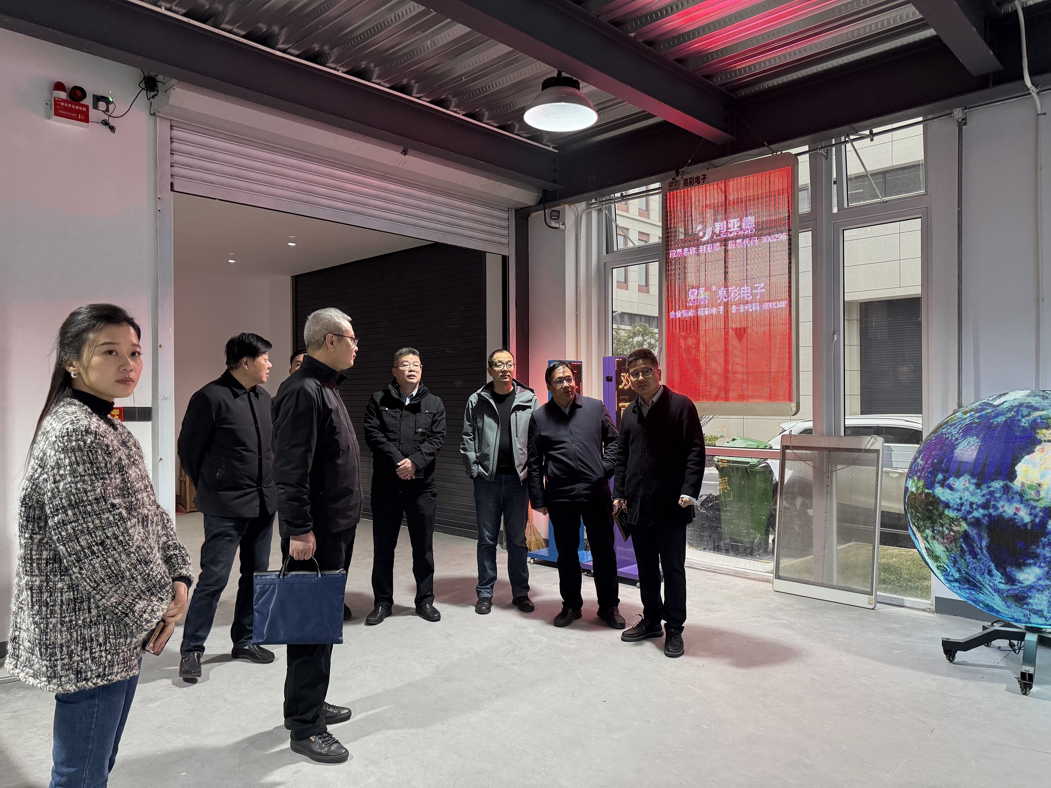 微信图片_20250227130225