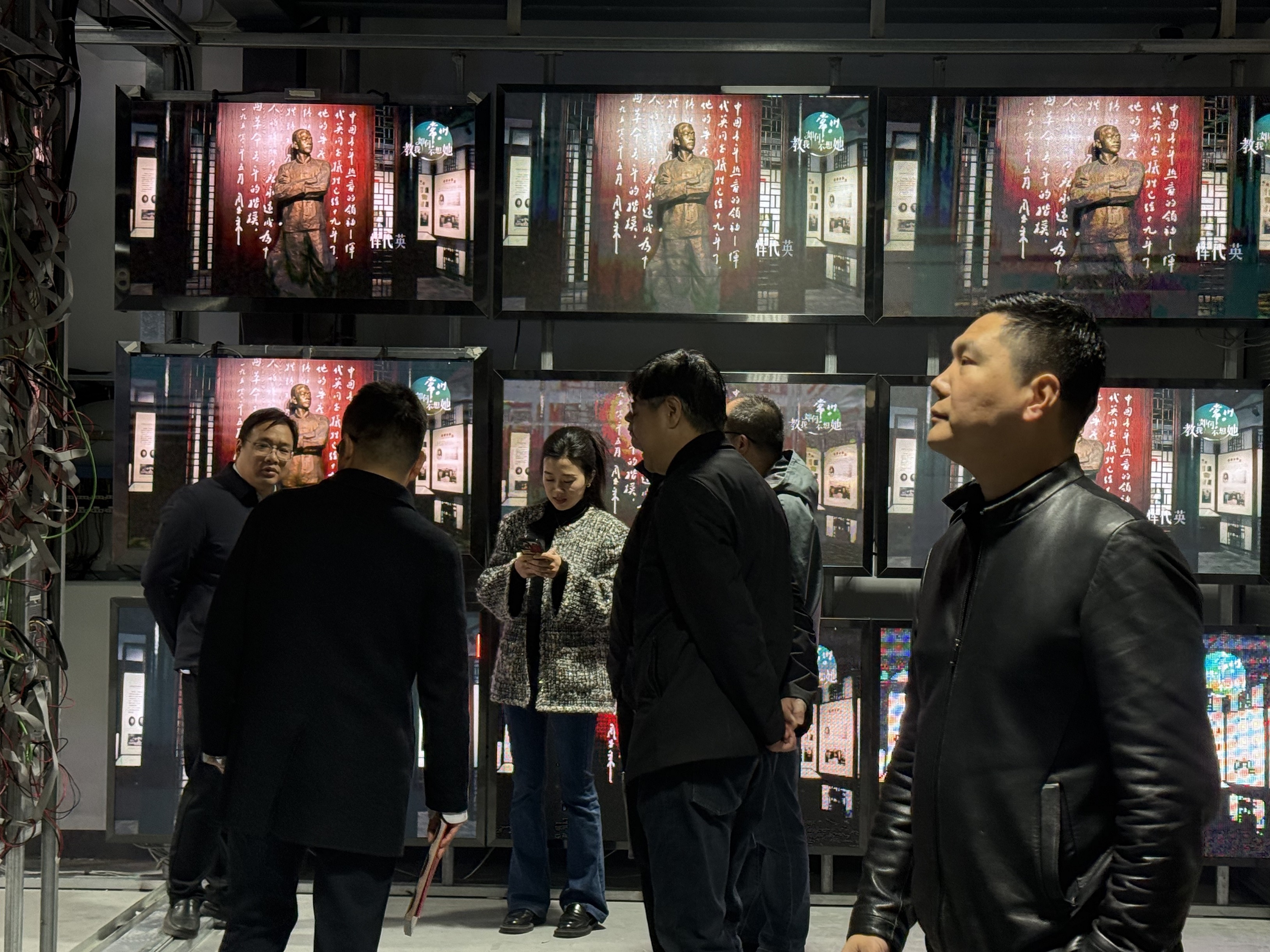 微信图片_20250227130236