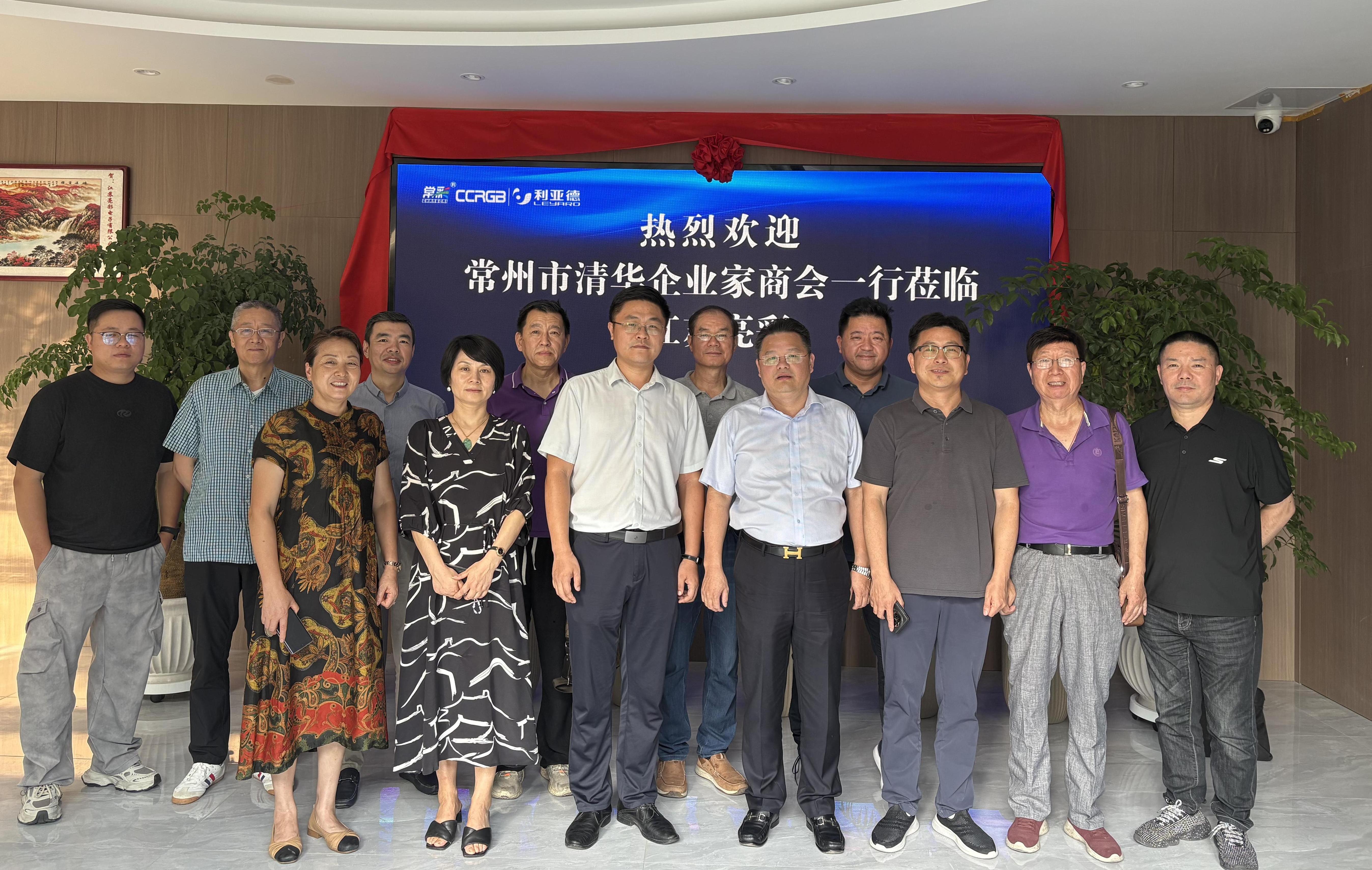 微信图片_20250705091908