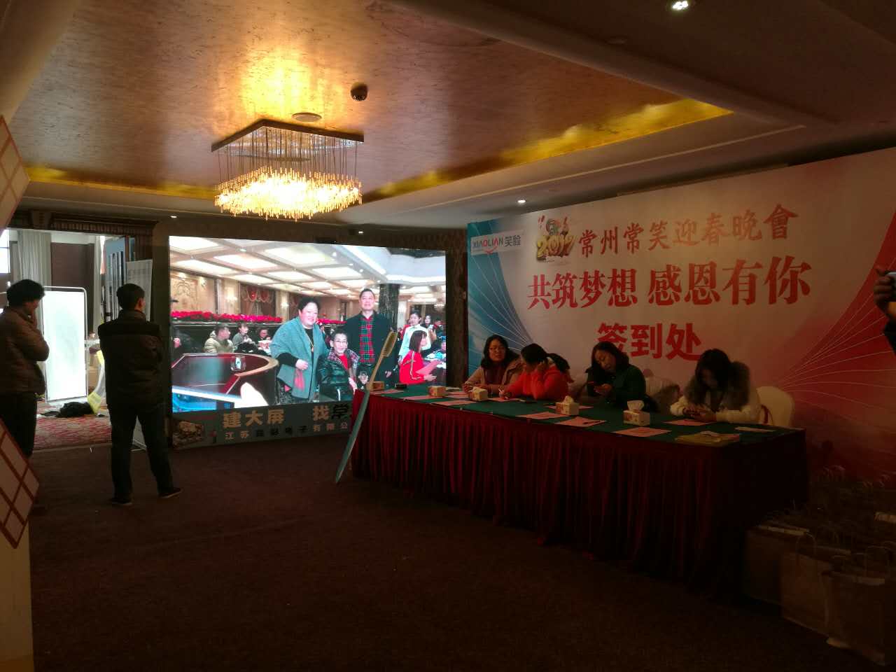 BBt贝博·艾弗森官网