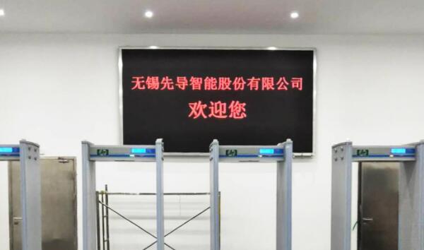 [Smart Factory] Chi Chi pilot, Zhi-made science and technology boutique