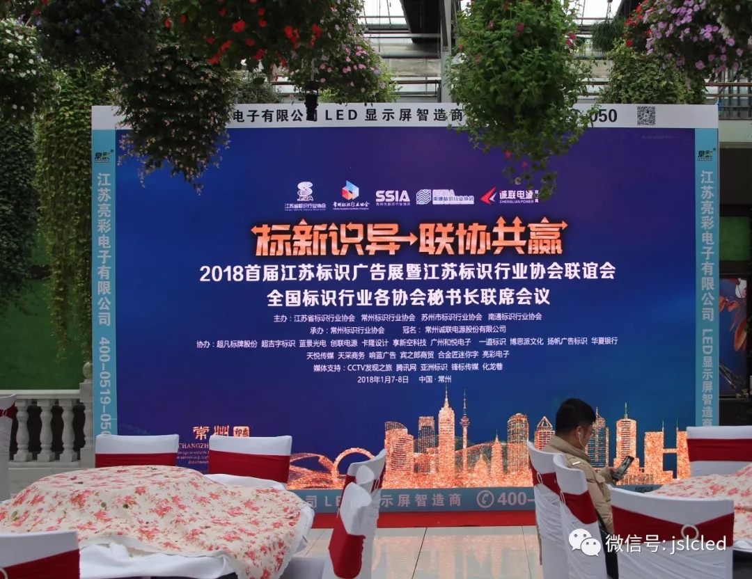 BBt贝博·艾弗森官网