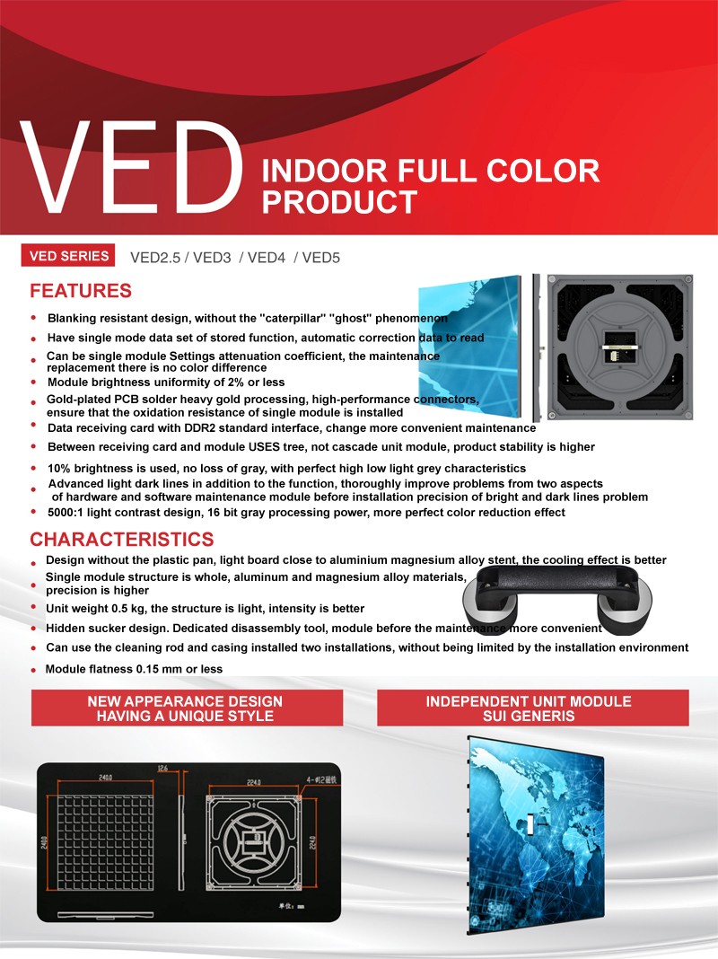 BBt贝博·艾弗森官网