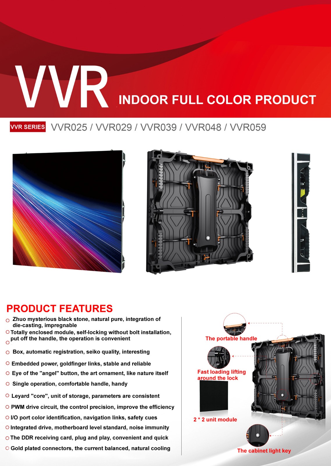 BBt贝博·艾弗森官网