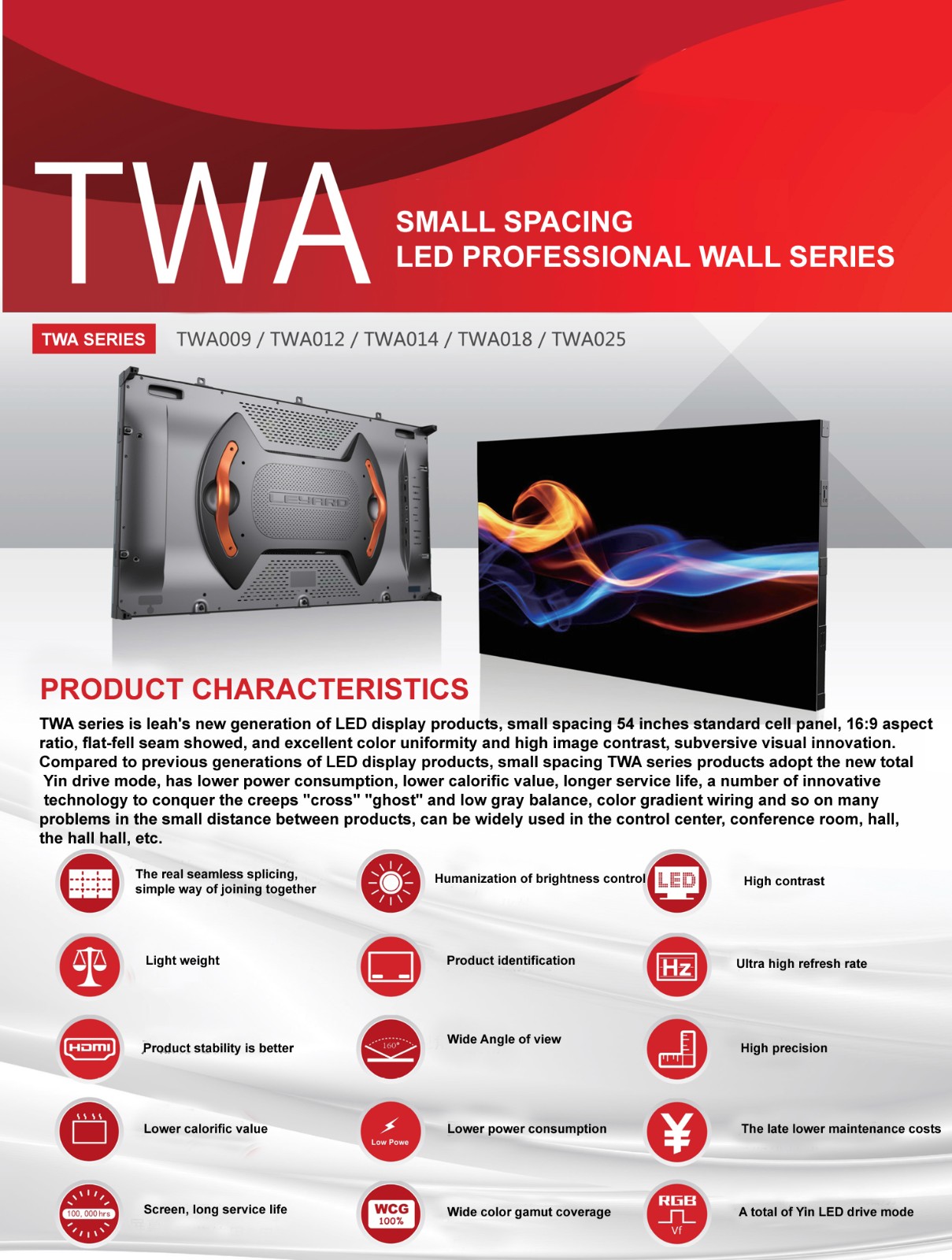 BBt贝博·艾弗森官网