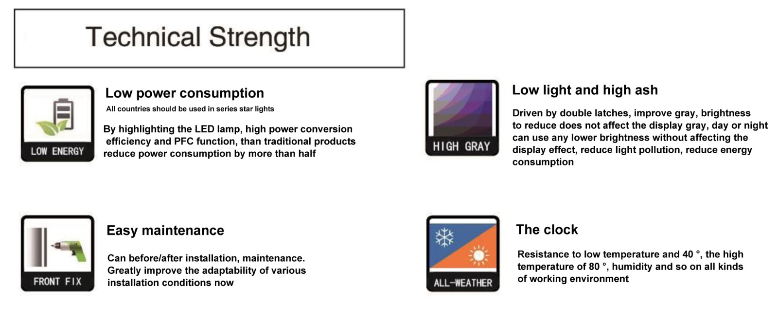 BBt贝博·艾弗森官网