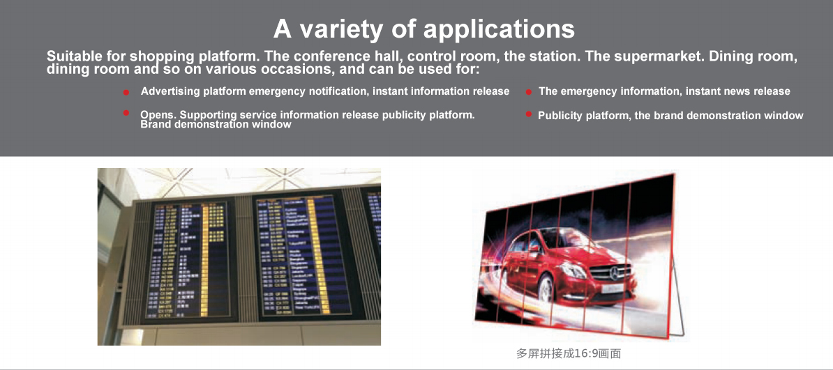 BBt贝博·艾弗森官网