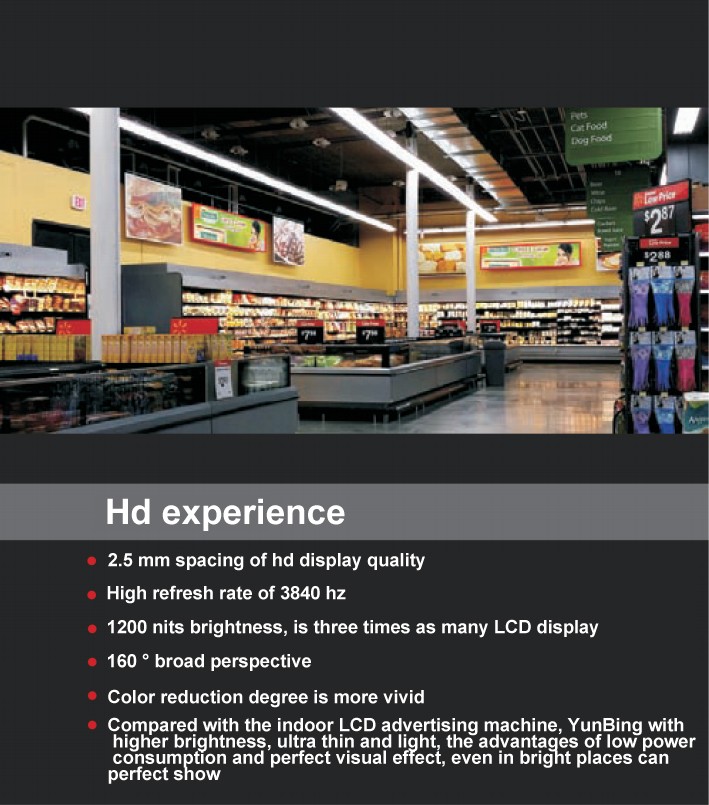 BBt贝博·艾弗森官网