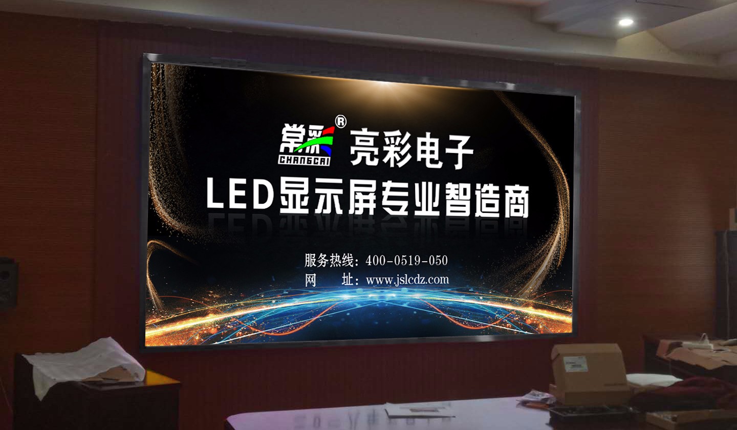 BBt贝博·艾弗森官网