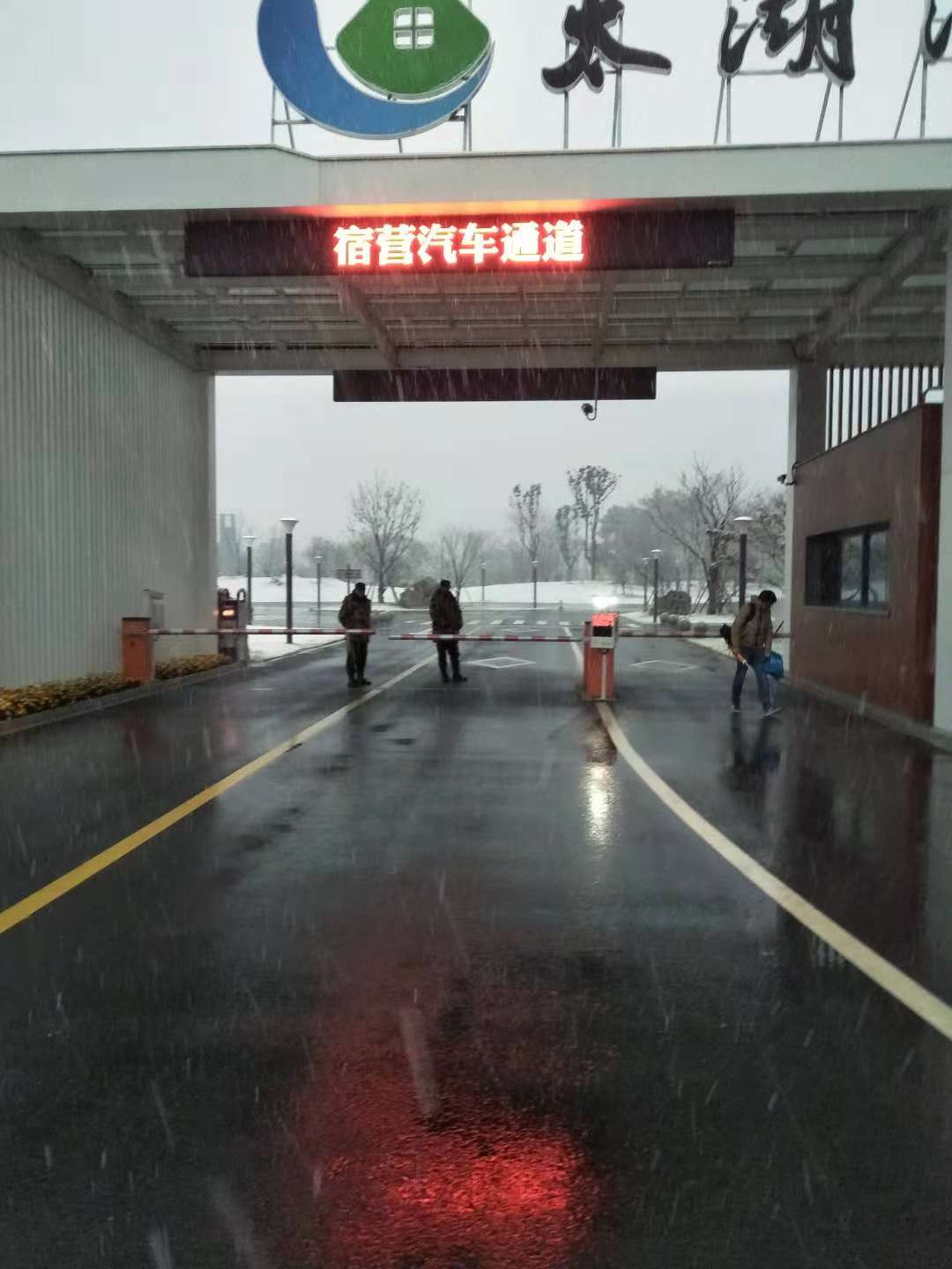 BBt贝博·艾弗森官网