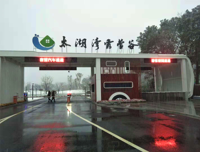 BBt贝博·艾弗森官网