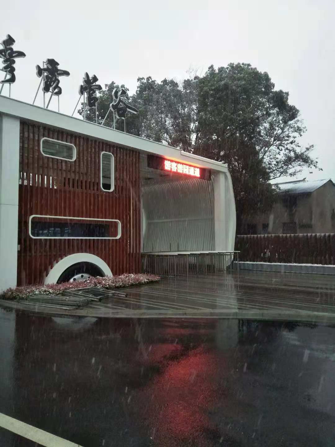 BBt贝博·艾弗森官网