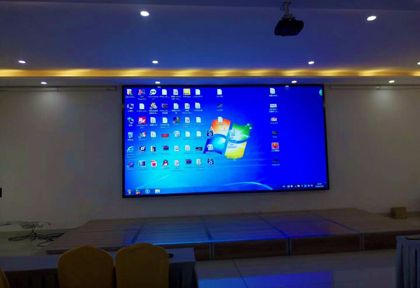 BBt贝博·艾弗森官网