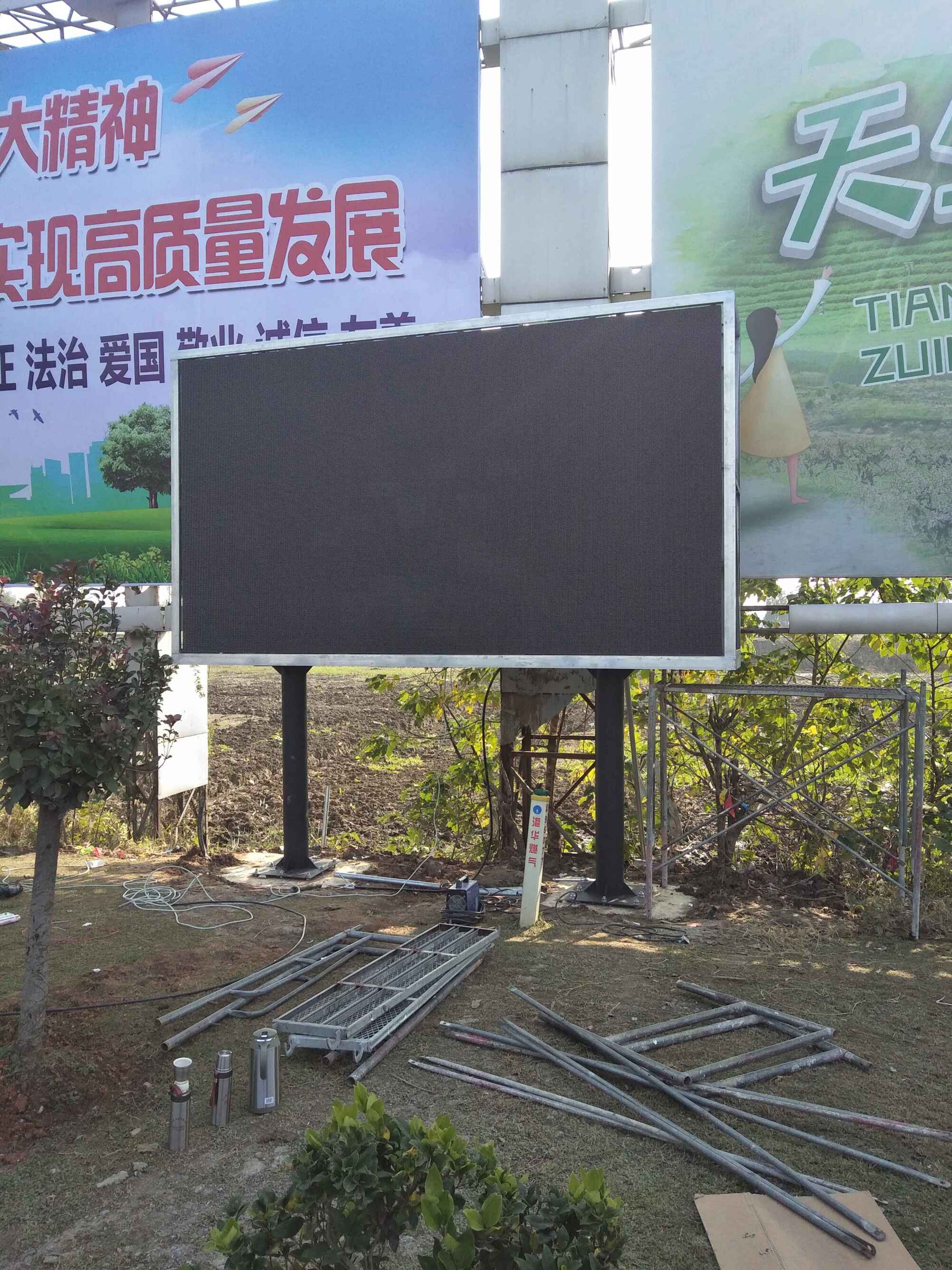 BBt贝博·艾弗森官网