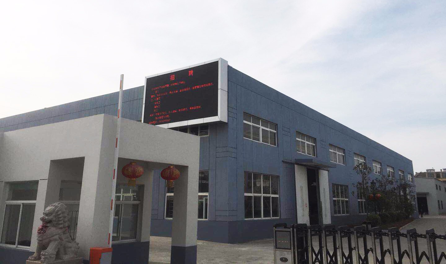 BBt贝博·艾弗森官网