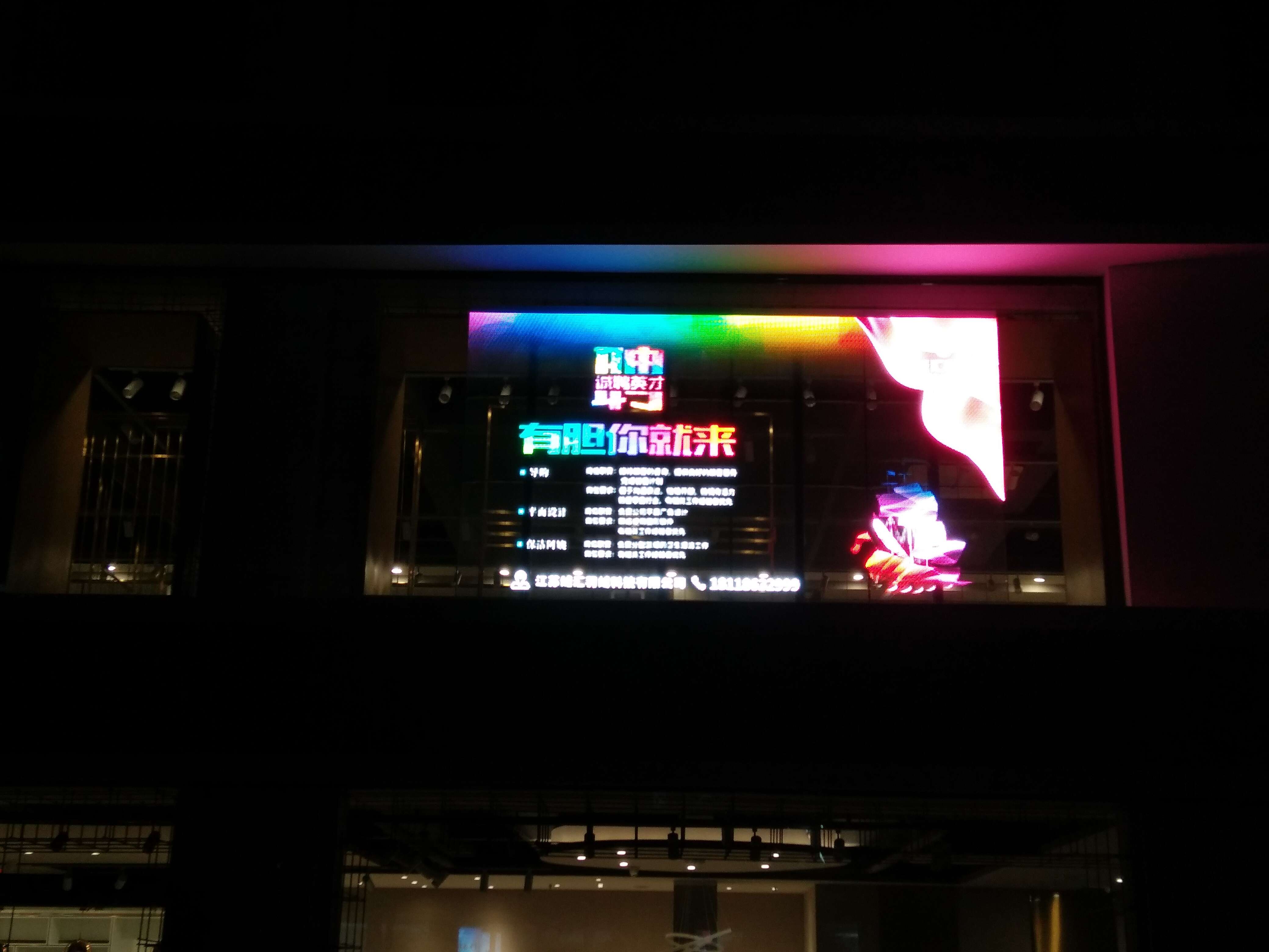 BBt贝博·艾弗森官网