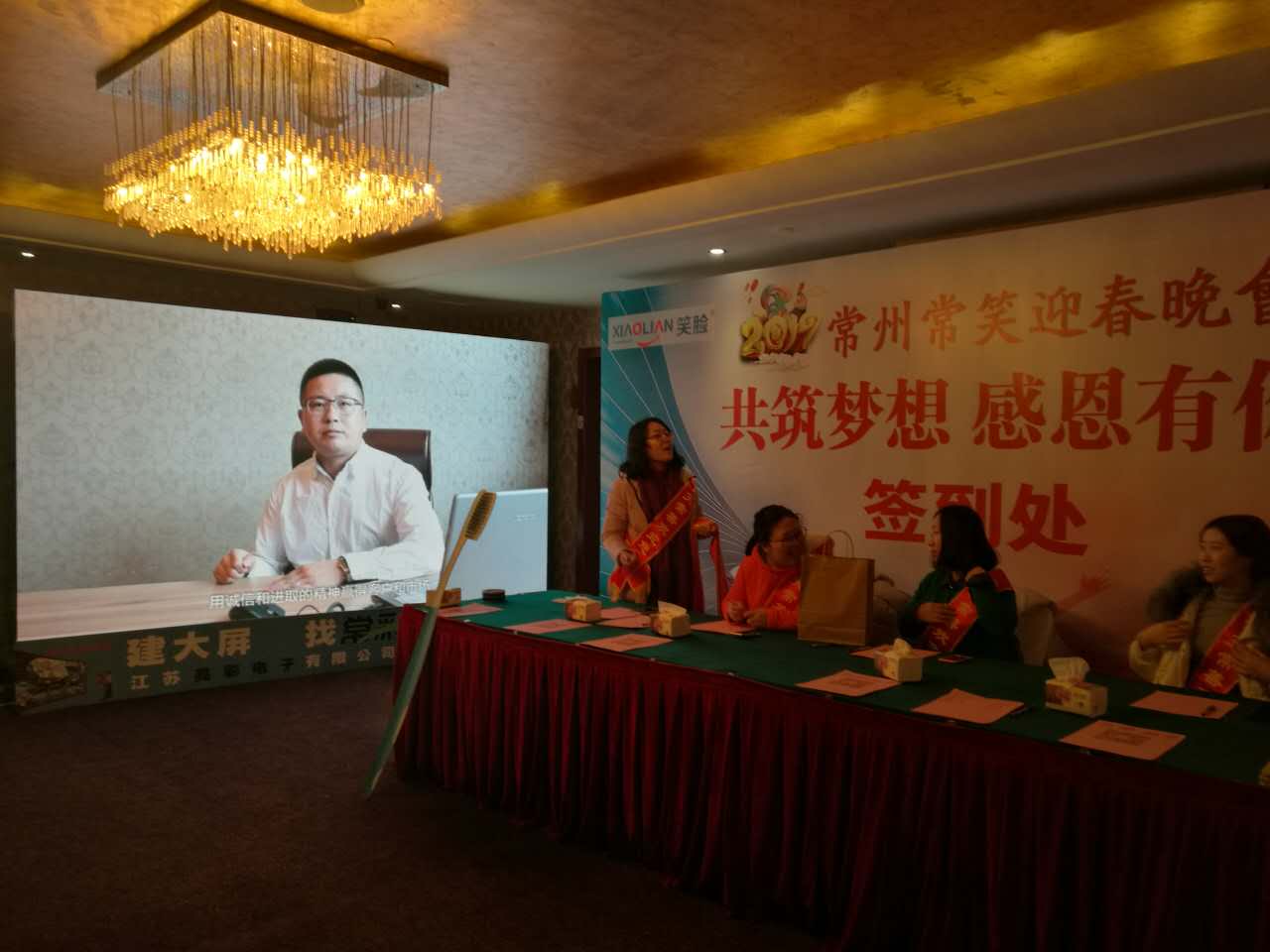 BBt贝博·艾弗森官网