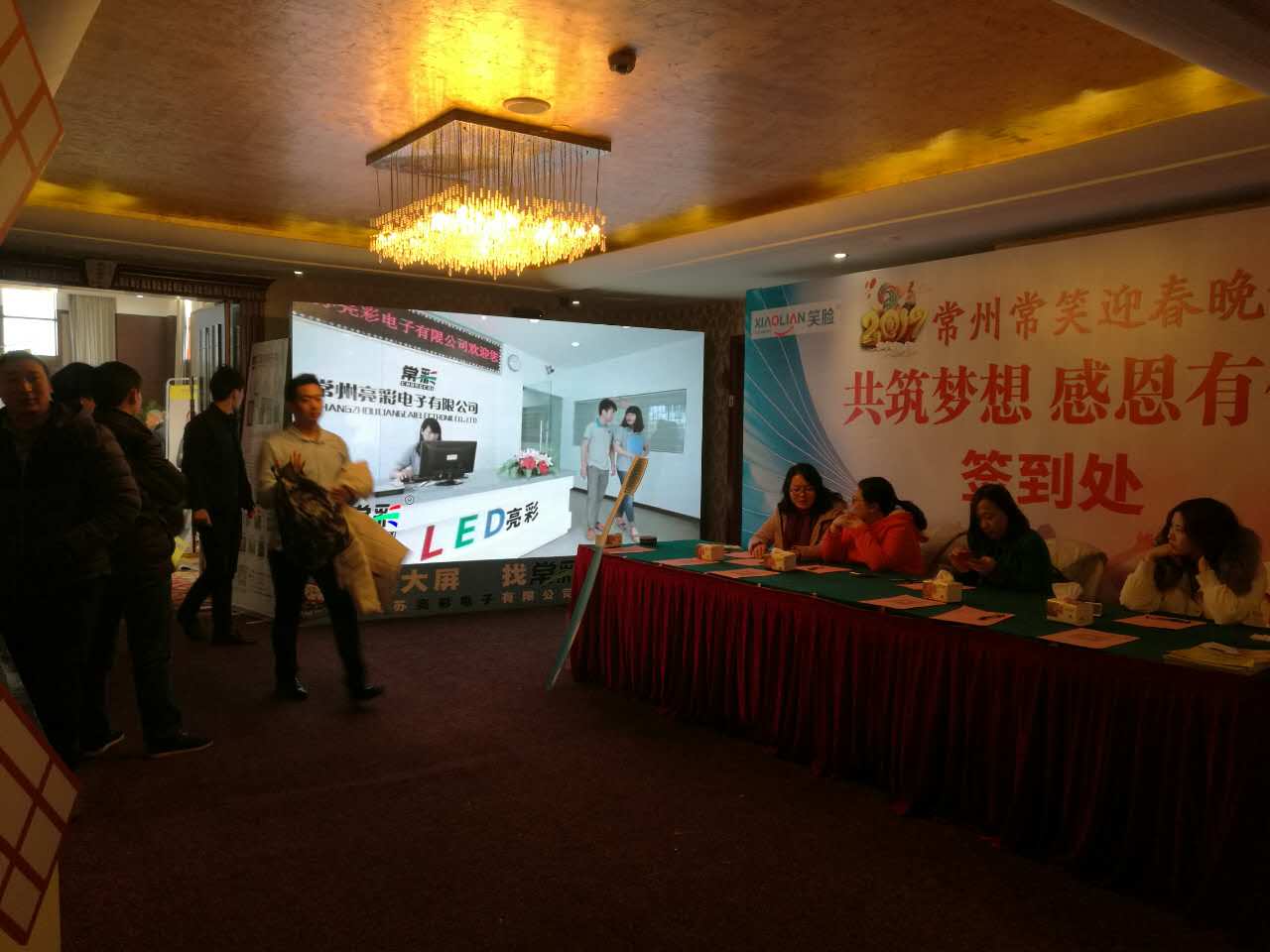 BBt贝博·艾弗森官网