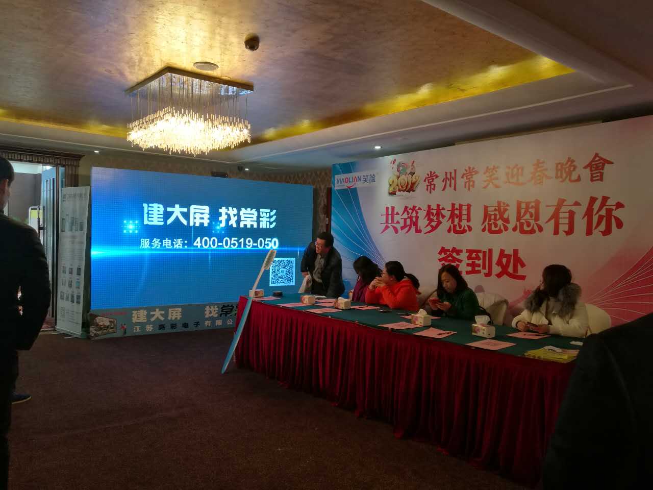 BBt贝博·艾弗森官网