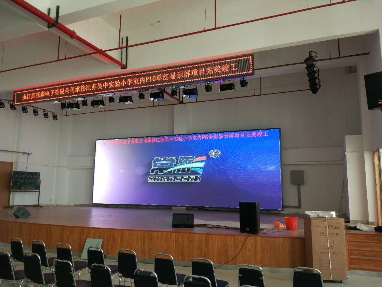 BBt贝博·艾弗森官网