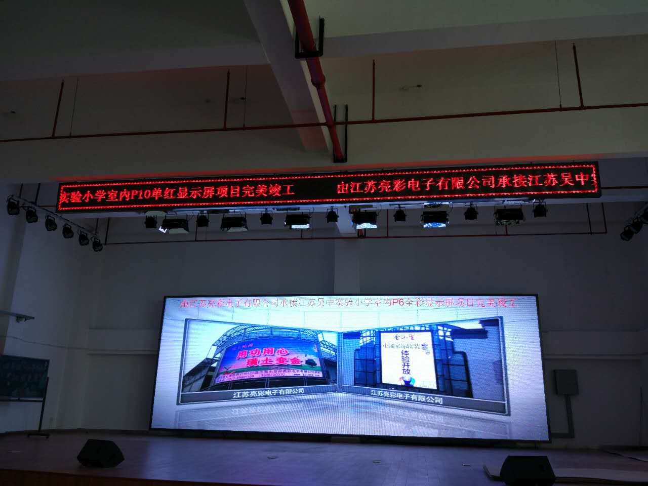 BBt贝博·艾弗森官网